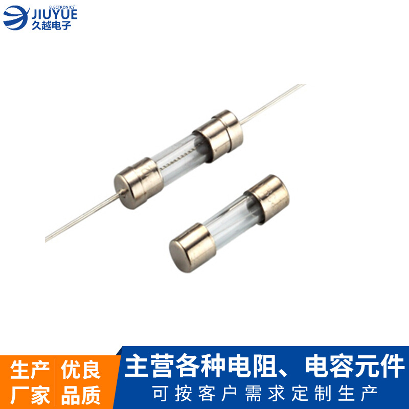 批發(fā)平頭管狀保險(xiǎn)絲管 3T1A/ 5F1A/3.6x10 250V 過(guò)熱保護(hù)器保險(xiǎn)管 批發(fā)平頭管狀保險(xiǎn)絲管 3T1A/ 5F1A/3.6x10 250V 過(guò)熱保護(hù)器保險(xiǎn)管