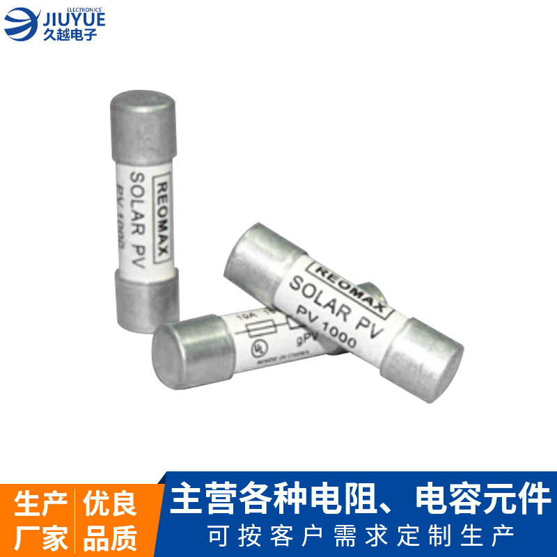 陶瓷管保險(xiǎn)絲2T 3F 1A/3.6x11 250V電子開關(guān)過流過熱保護(hù)保險(xiǎn)絲管 陶瓷管保險(xiǎn)絲2T 3F 1A/3.6x11 250V電子開關(guān)過流過熱保護(hù)保險(xiǎn)絲管